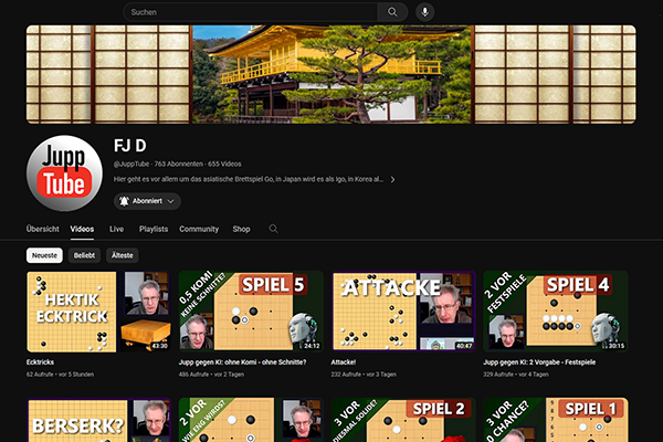 jupptube